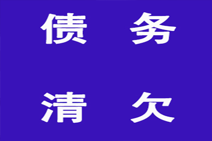 协助追回孙女士10万租房押金